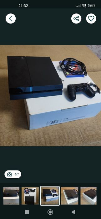 Sony PlayStation 4 FAT 500gb