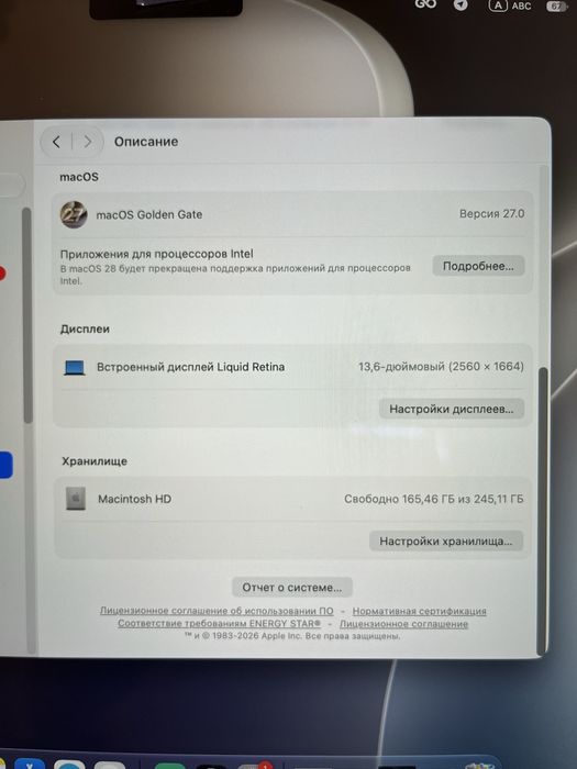 Macbook air 13.6 2022