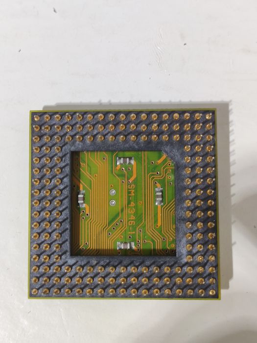 Procesor Intel i486 SX KU80486SX-25