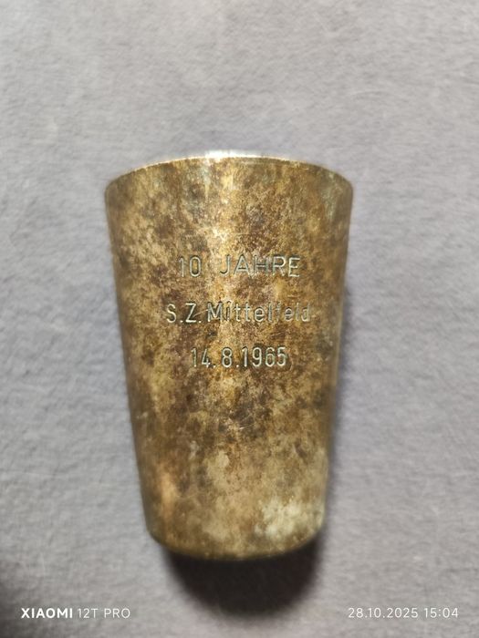 Продам стакан старый