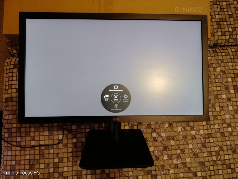 Монітор LG  22MP410