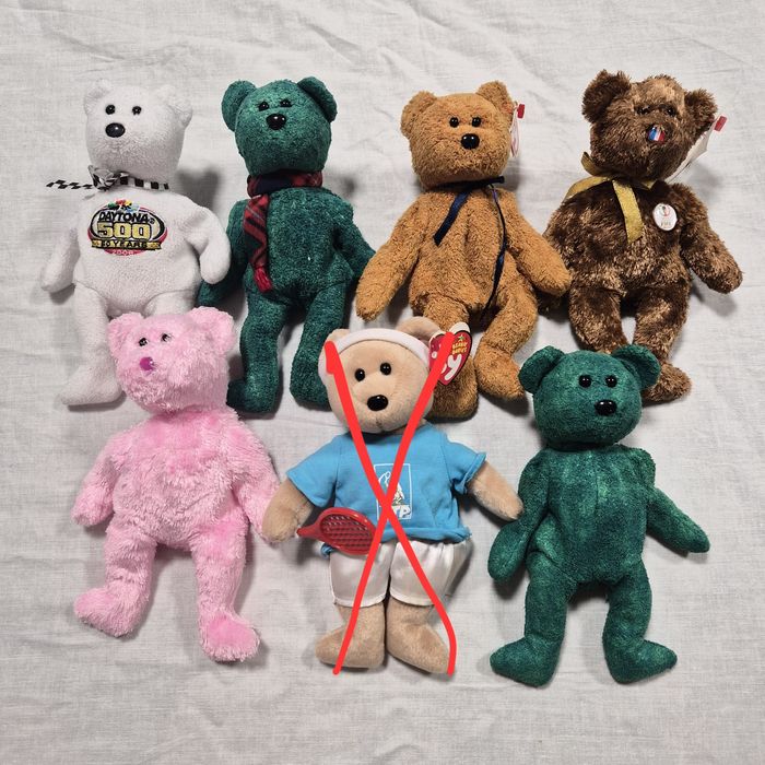 Плюшеві іграшки-медведики Ty Beanie Baby 7шт різних