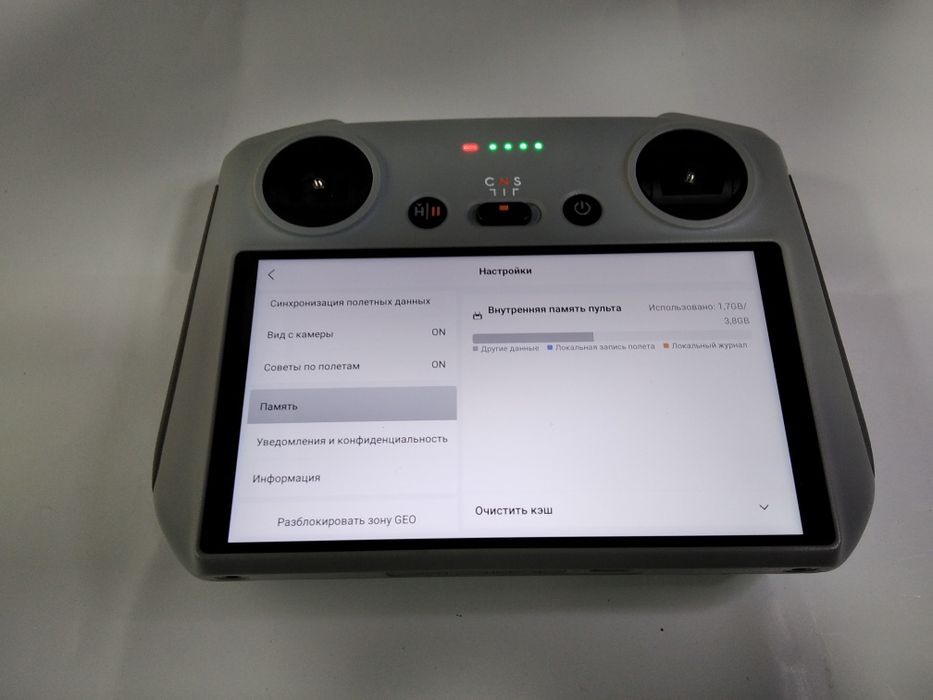 Пульт Dji RC RM330 для Квадрокоптера  DJI Mavic