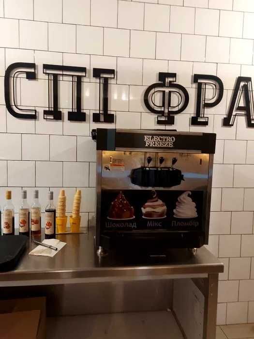 апарат фризер для морозива мороженого Taylor(USA) на 220В настольний