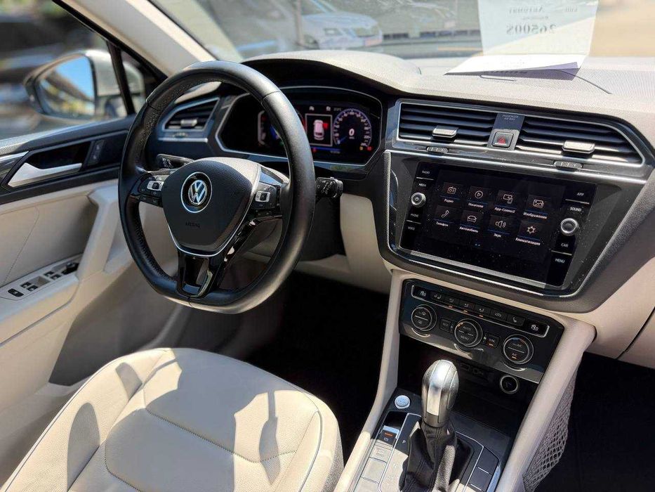 Volkswagen Tiguan 2020 VIN WVGZZZ5NZLW911695 фото оголошення 21 з 22