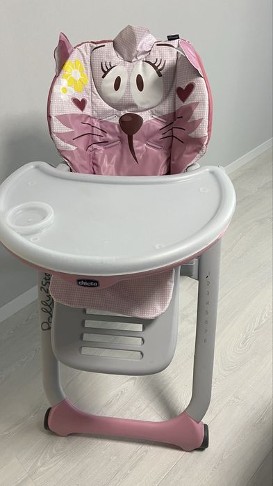 Стульчик для кормления