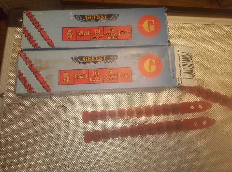 Патроны монтажные HILTI 6,8/11 GEFEST МG Дюбель гвозди типа DN52MX