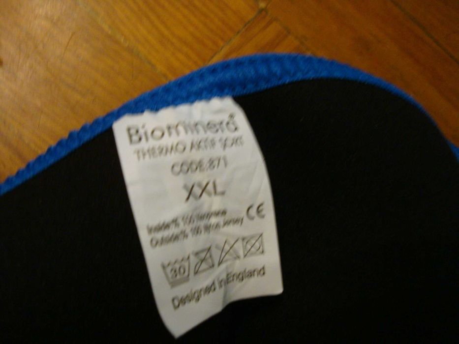 Гидрошорты BIOMINERD , размер 52-54 ( L-XL ) , толщина 3 мм