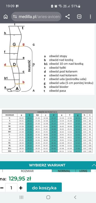 Aries pończochy kompresyjne ccl2