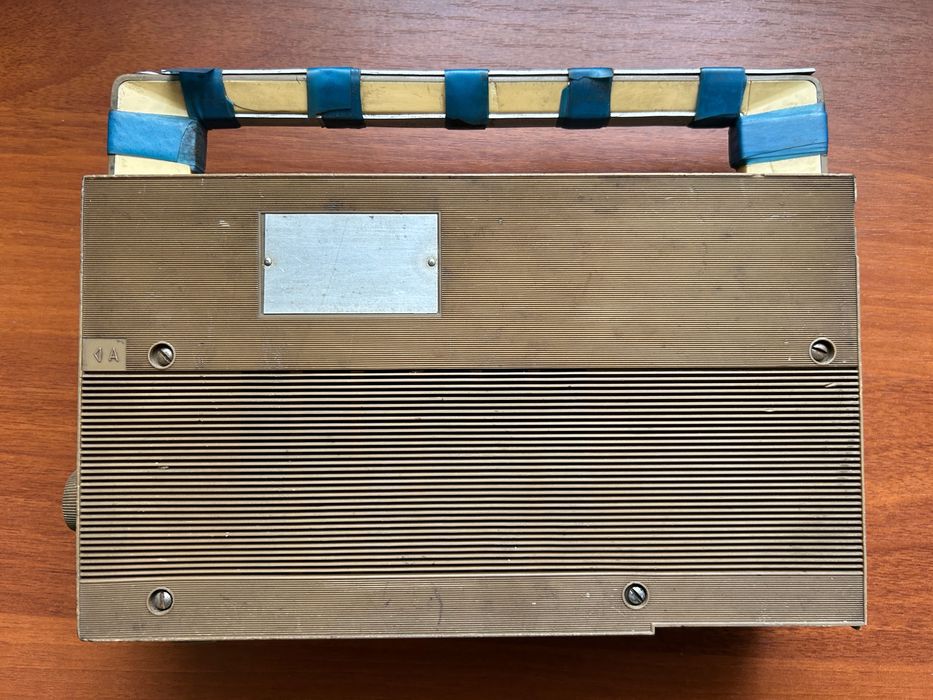 Радіоприймач Меридиан з паспортом