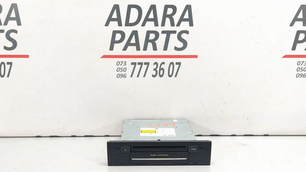 Блок mmi мультимедіа навігація (HARMAN) для Audi Q7 2009-2015