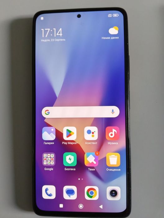 Смартфон Redmi Note 10 Pro