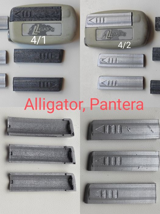 Кришечка брелока автосигналізації.