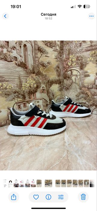 31/19.5 см Adidas retropy кроссовки оригинал 2022 год