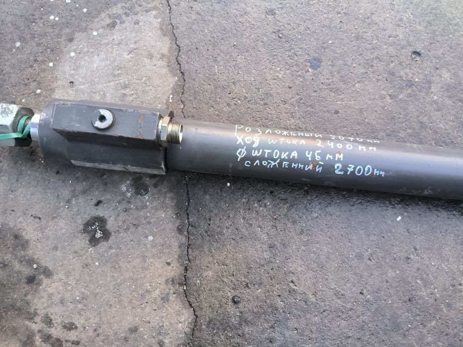 Гидроцилиндр одноходовой ход штока 2400 мм, диам штока 45 мм