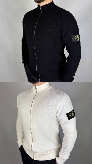 Кардиган Stone Island/кардиган стон айленд/кофта стон island/кардиган стоник