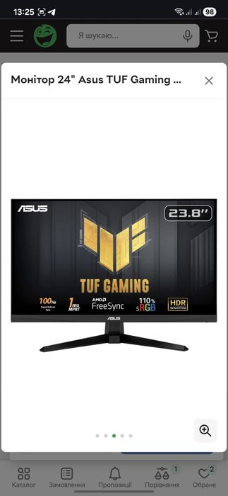 Ігровий монітор TUF Gaming VG246H1A – 24" Full HD (1920 x 1080), IPS, 100 Гц, 0,5 мс