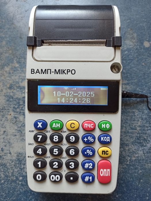 Касовий апарат Вамп-мікро