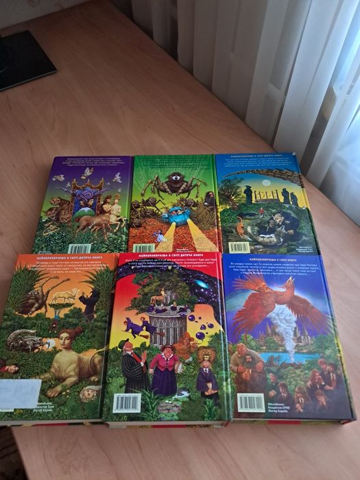 Гаррі Поттер 6 томів Дж. К. Роулінг А‑БА‑БА‑ГА‑ЛА‑МА‑ГА українською