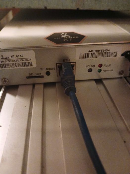 Аsic   K  7,  і  інші