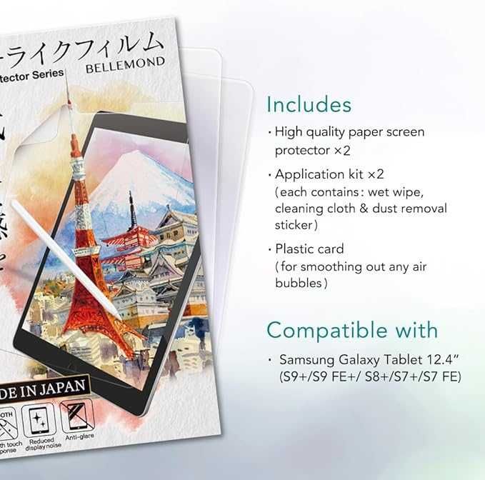 BELLEMOND 2 Packmade in Japan ochrona  osłona ekranu do Samsung Galaxy