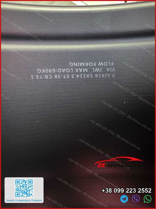 Диски Vossen R19 5x114.3 ET38 Flow Forming 10 кг Satin Black Tesla Model 3 Y Toyota RAV4 Camry Mazda CX-5 Нові