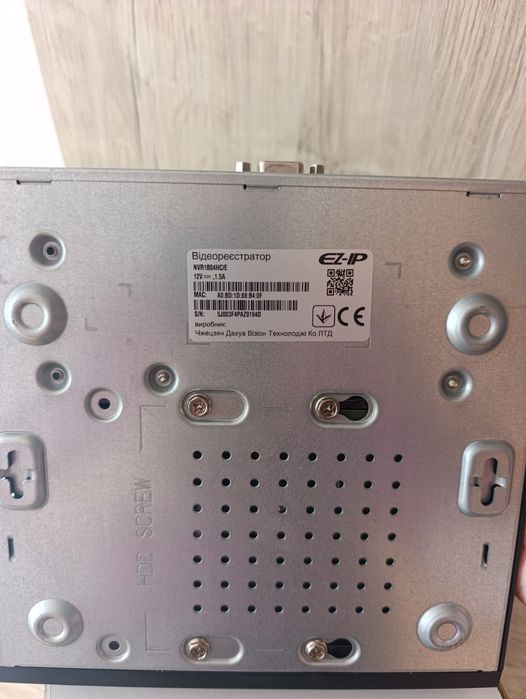 IP-відеореєстратор (NVR) EZ-IP NVR1B04HC-4P/E