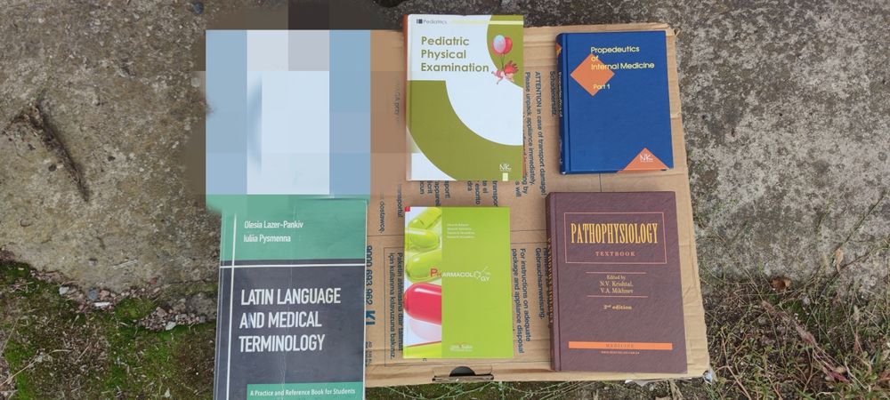 продам комплект учебников по медицине на английском