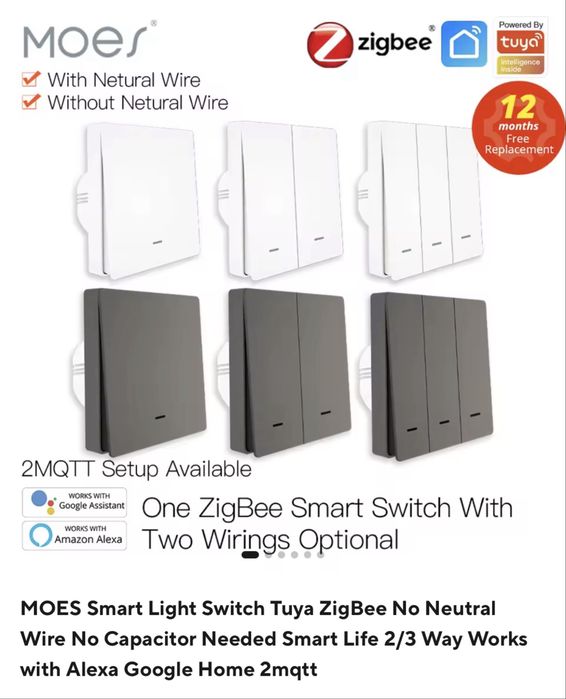Розумний вимикач MOES Tuya ZigBee 2-клавішний (сірий, без нуля / No Neutral) - 5 шт.