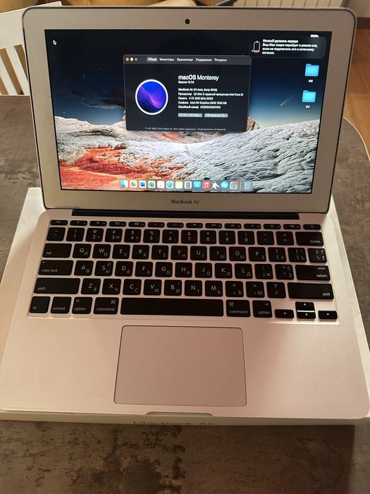 macbook air 11 2015 - купити ноутбуки та аксесуари - Ціна на OLX.ua