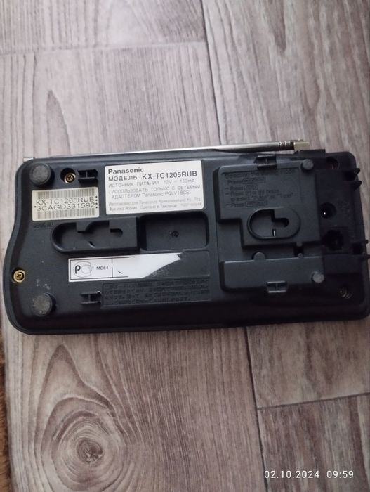 Panasonic домашний телефон