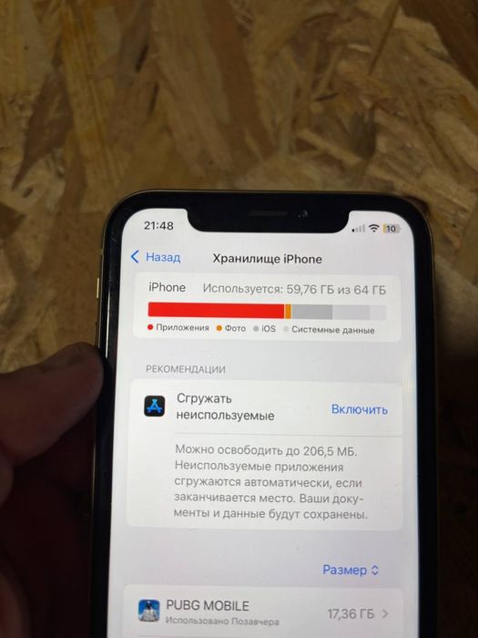 Продам iPhone xr