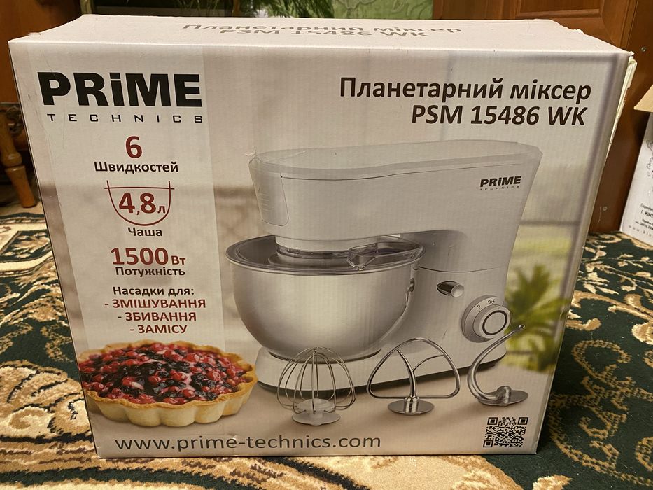 Планетарний міксер Prime psm 15486 wk