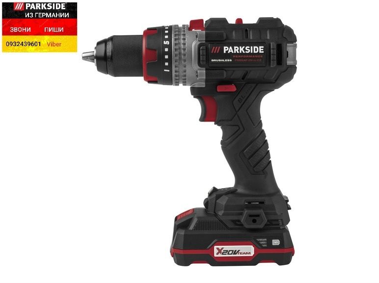 Ударный аккум шуруповерт из ГЕРМАНИИ Parkside PSBSAP 20 C3 безщітковий