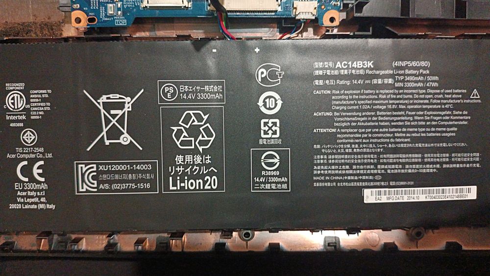 Ноут Acer ES1 512 series (не вмикається)