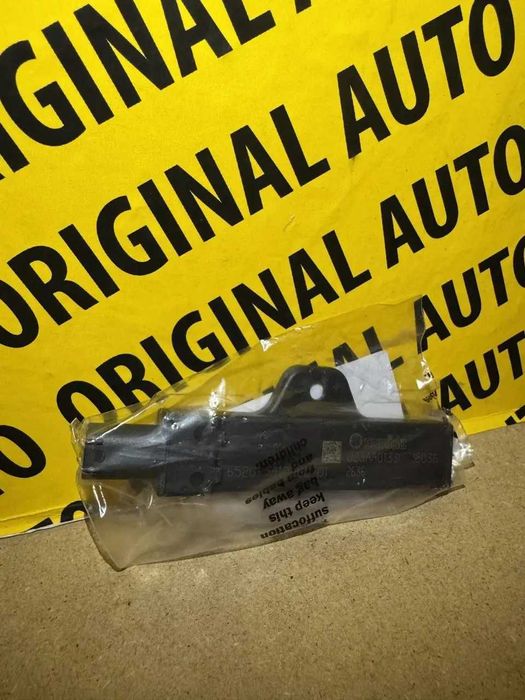 Антена безключового доступу BMW IX X3  G45 X5 G05 X6 G06 X7 G07 XM G09 5 i5 G60, G61 Нова Оригінал