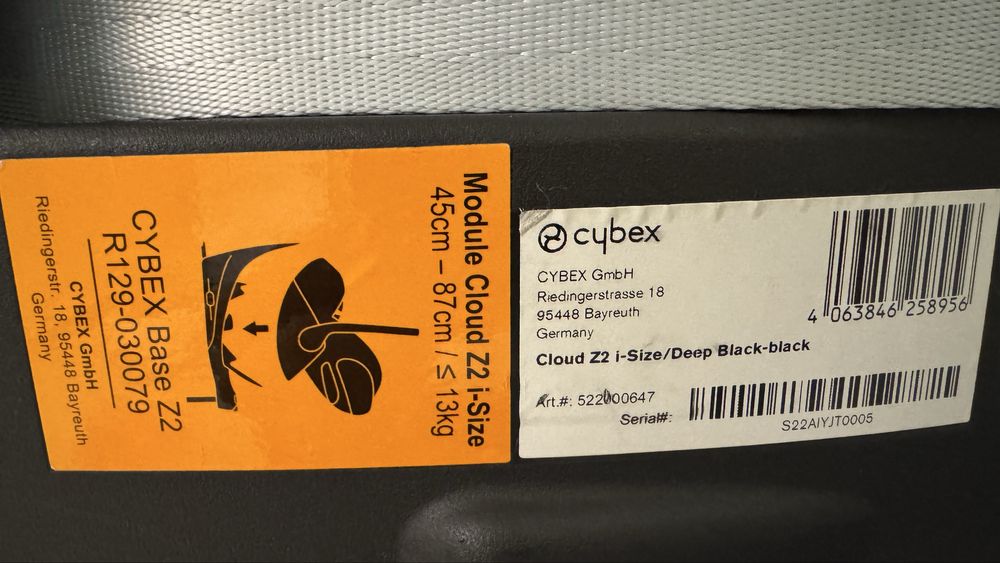 Автокрісло cybex cloud z2 і zise
