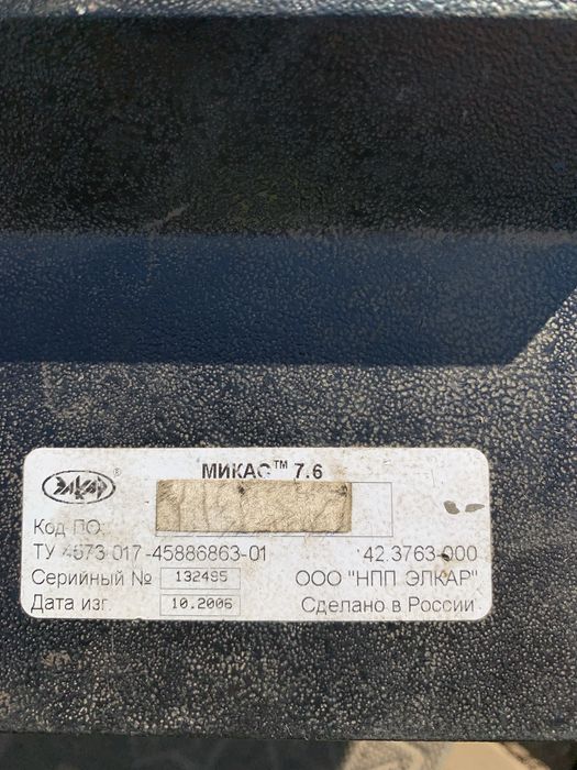 ЭБУ Микас 7.6 - Daewoo SENS