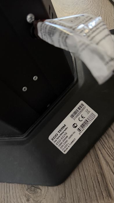 Обігрівач  інфрачервоний