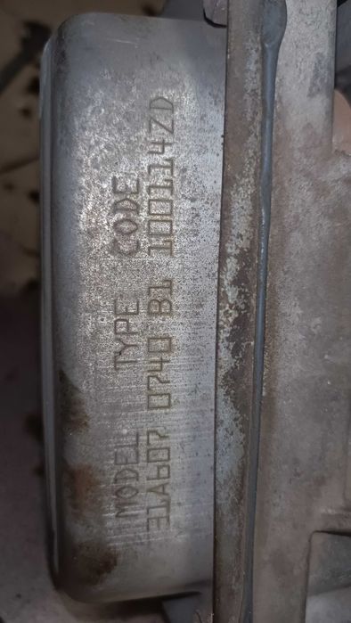 tłumik Briggs & Stratton 15,5HP