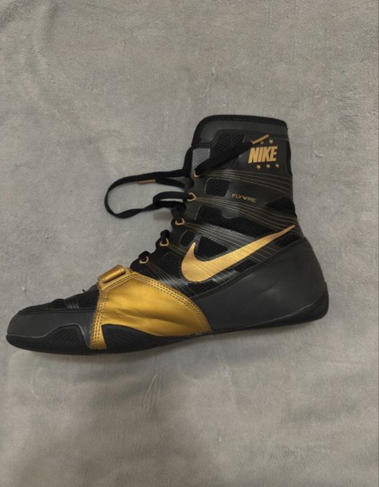 Nike Hyperko 1 Boxing446842870159779842