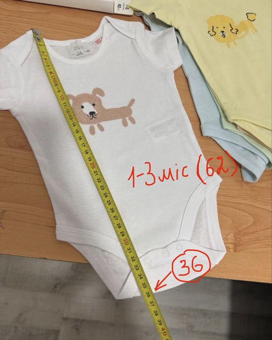 Бодіки дитячі zara