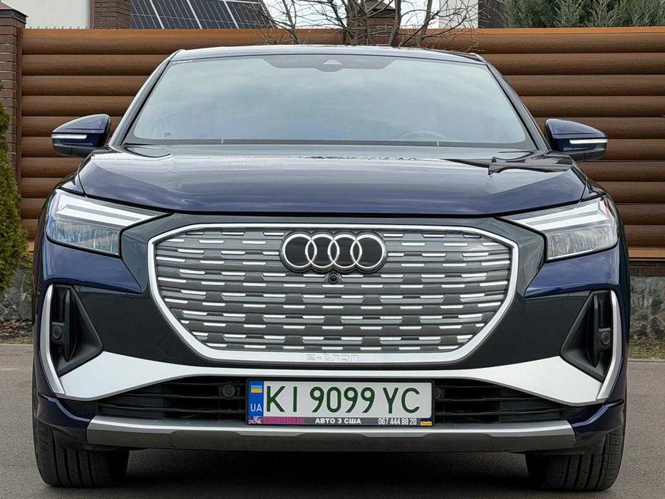 Audi Q4 e-tron 2023