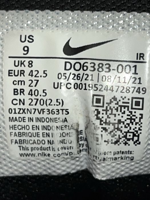 Nike Air Max Plus найк тн