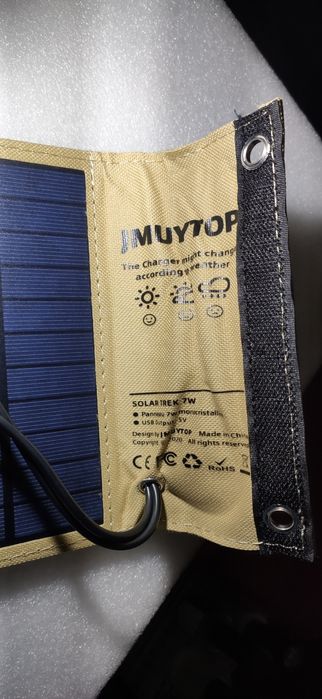 Нова портативна складна сонячна панель 7W