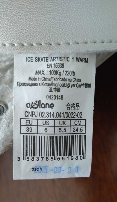 Łyżwy damskie Oxelo 39