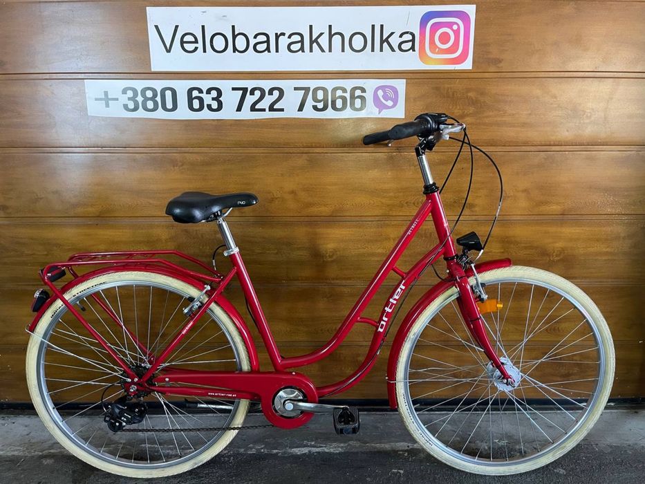 Дамський велосипед на 28 колесах