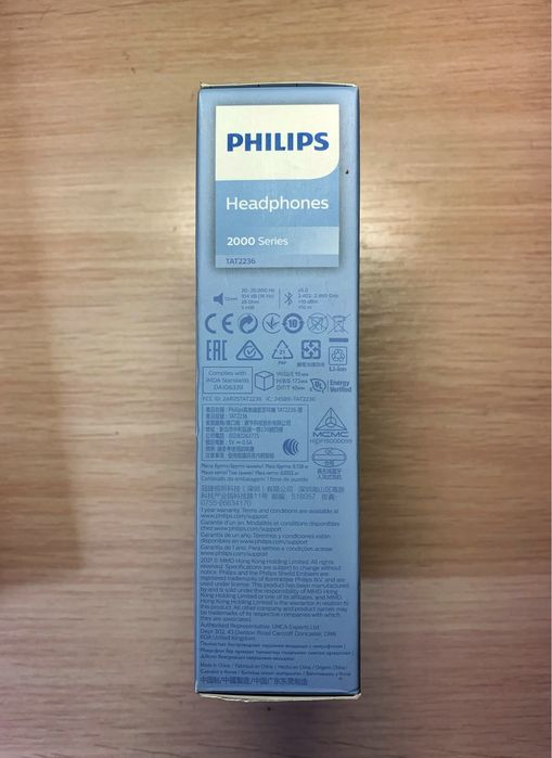 Бездротові навушники Philips