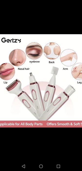 Продам жіночий тример