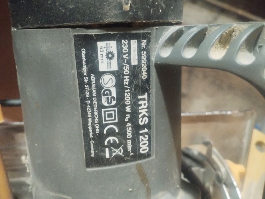 Ручна циркулярна пила TROVEX TRKS 1200